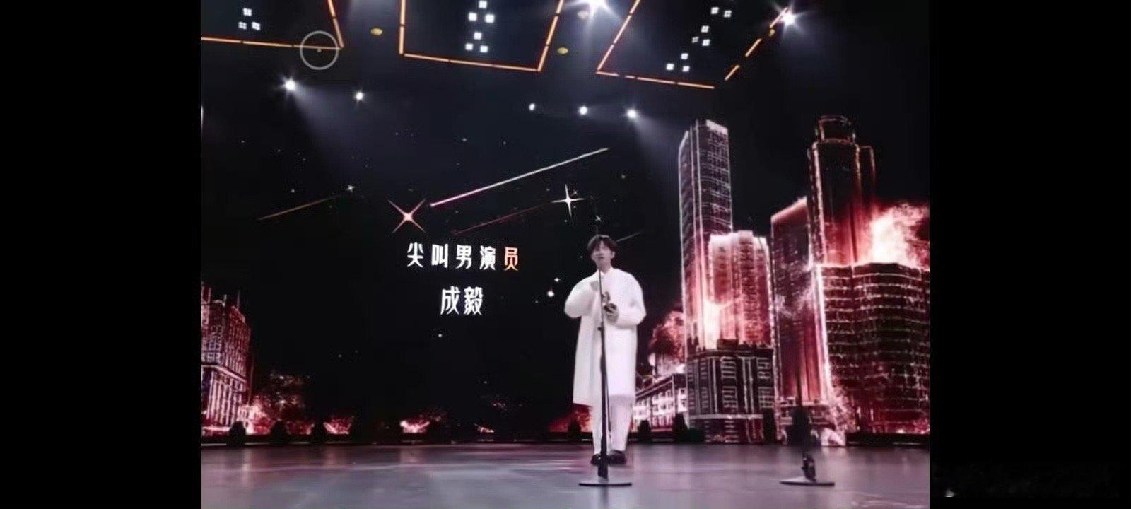 成毅[超话]  成毅小心翼翼的闯了很多祸  成毅全自动闯祸机 成毅全自动闯祸机。