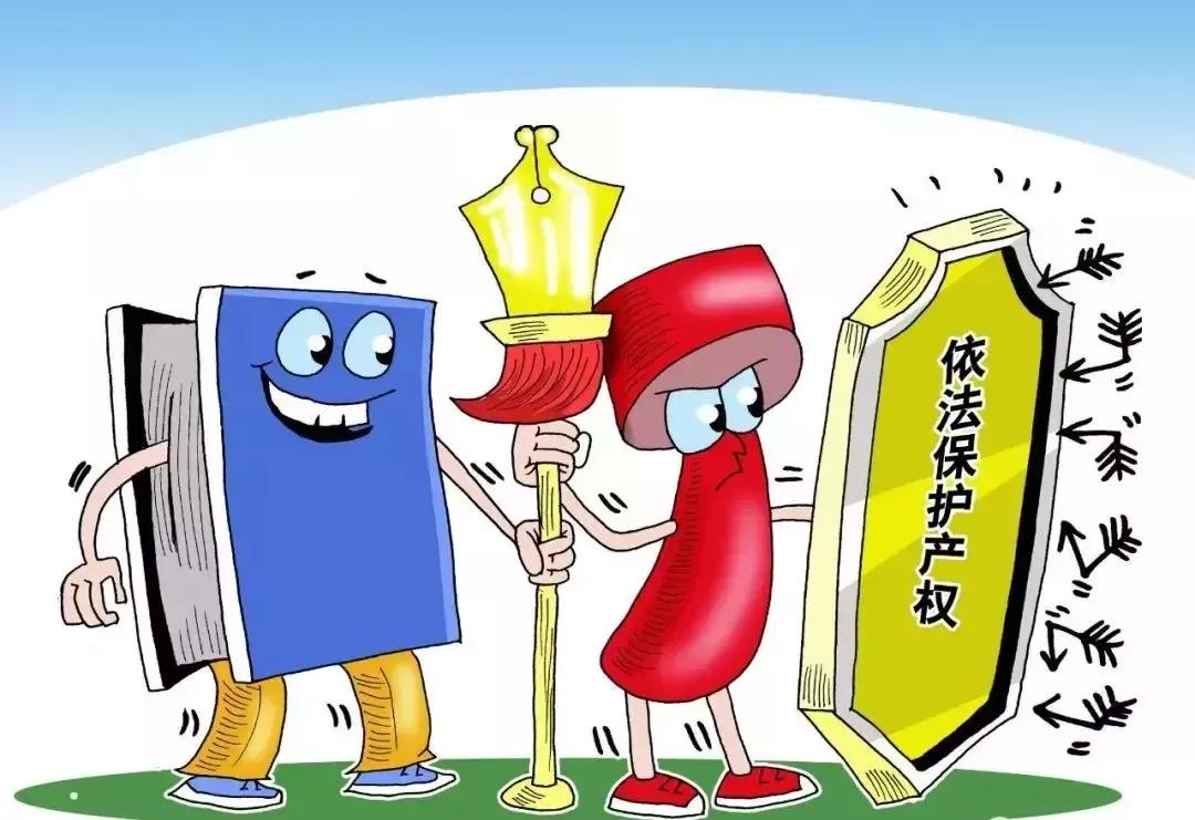 很多人不明白，保护私有产权实际上就是在保护穷人的利益。面对战争和经济危机时，富人
