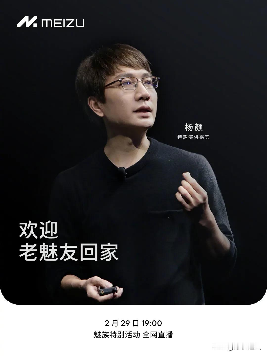 哟呵，青春回来啦！当你以全新的姿态再次闪耀于我们视线之中，已不再是那个熟悉的模样