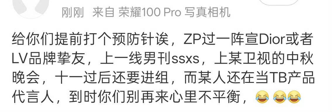 9.23的图，真的来回抽大耳巴子 ​​​