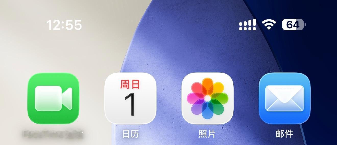 曝iPhone17信号垫底不是，iPhone手机的信号一直都挺差的，之前在我们这