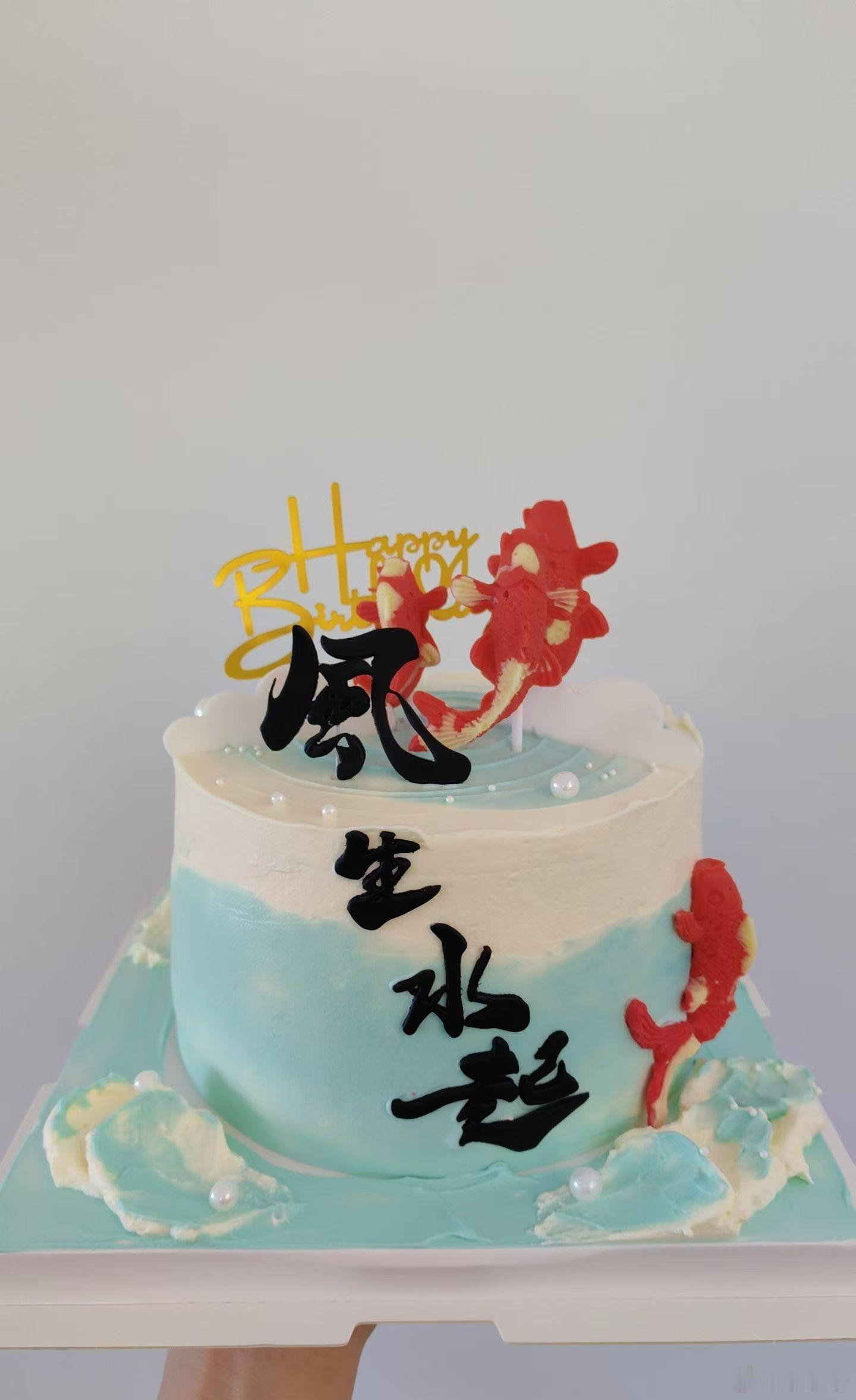 “当执念开始消失～平静的幸福会贯穿每分每秒”