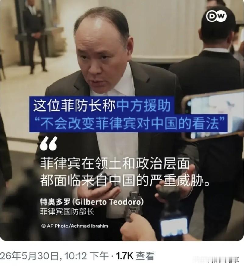 所以说，永远不要低估小人的无耻！
他们缺化肥我们施以援手，他们缺燃料我们慷慨解囊