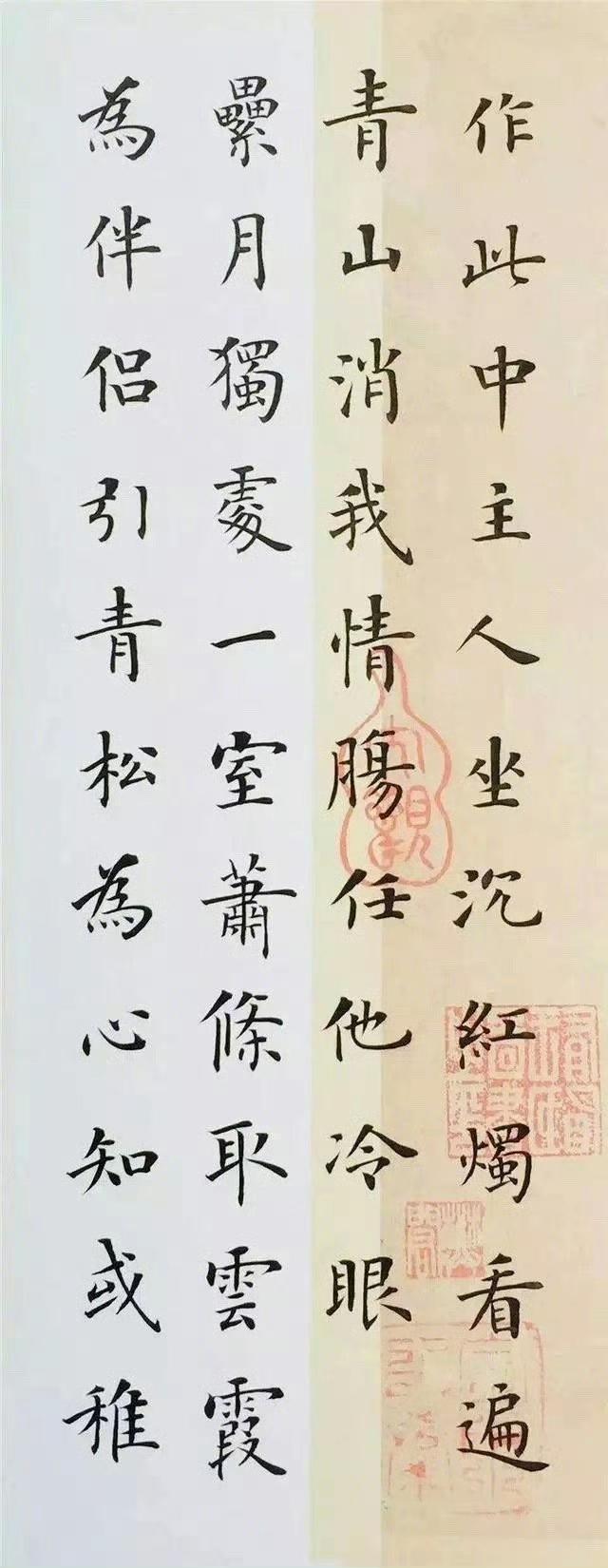 陈继儒书法贴《小窗幽记》是难得的精致美文，以高视物外的清静视角，透露出哲人式的冷