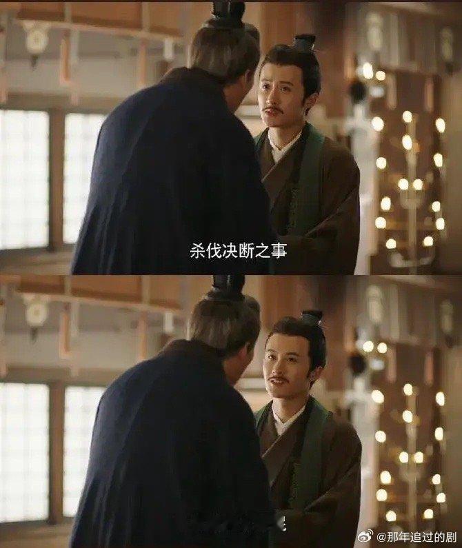这两个人好像啊……一个《唐朝诡事录》的苏无名，一个《军师联盟》里的司马昭，只是一