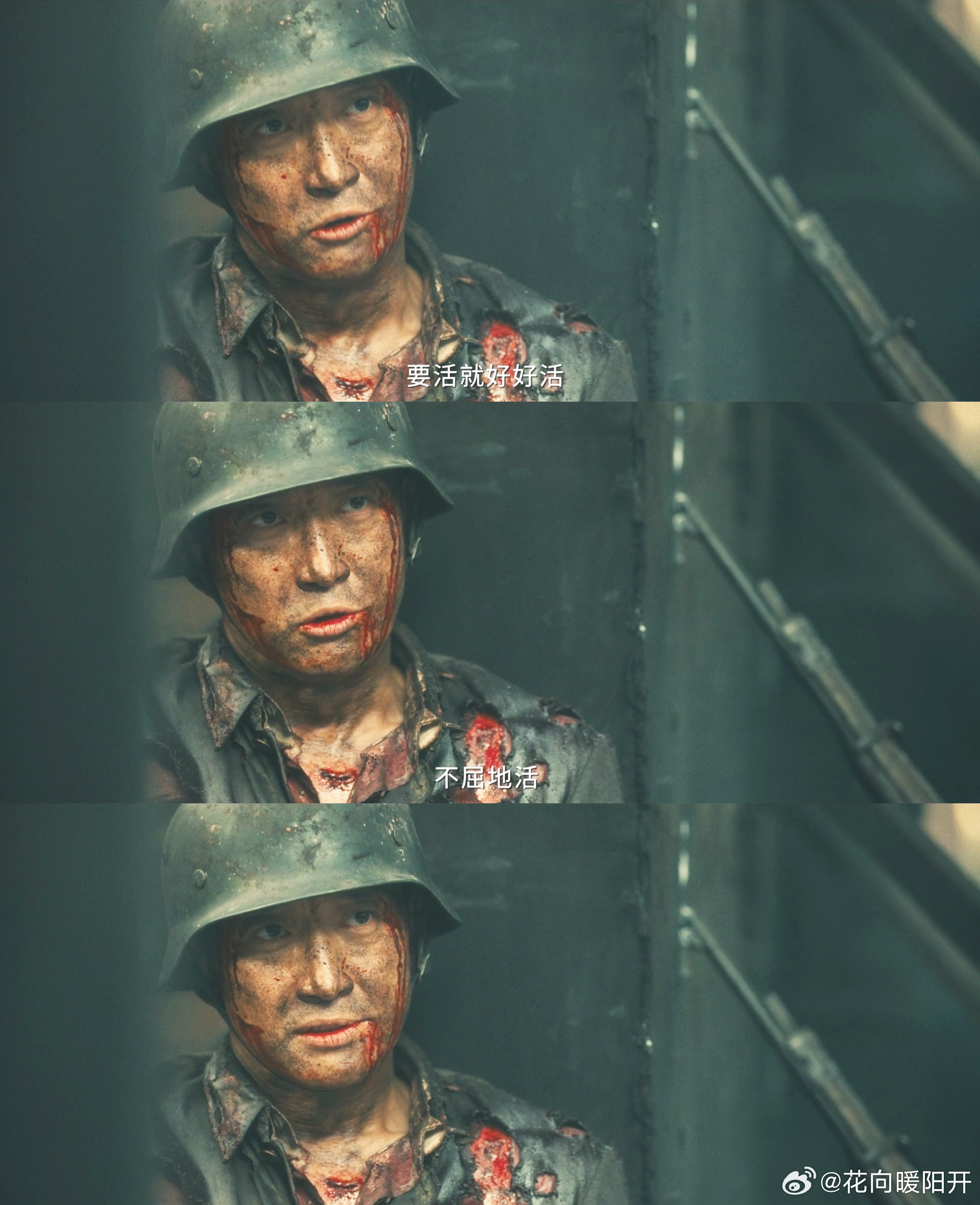 终于有剧连路人甲都有高光建议所有的剧都按照《八千里路云和月》卷起来，于连长，小女