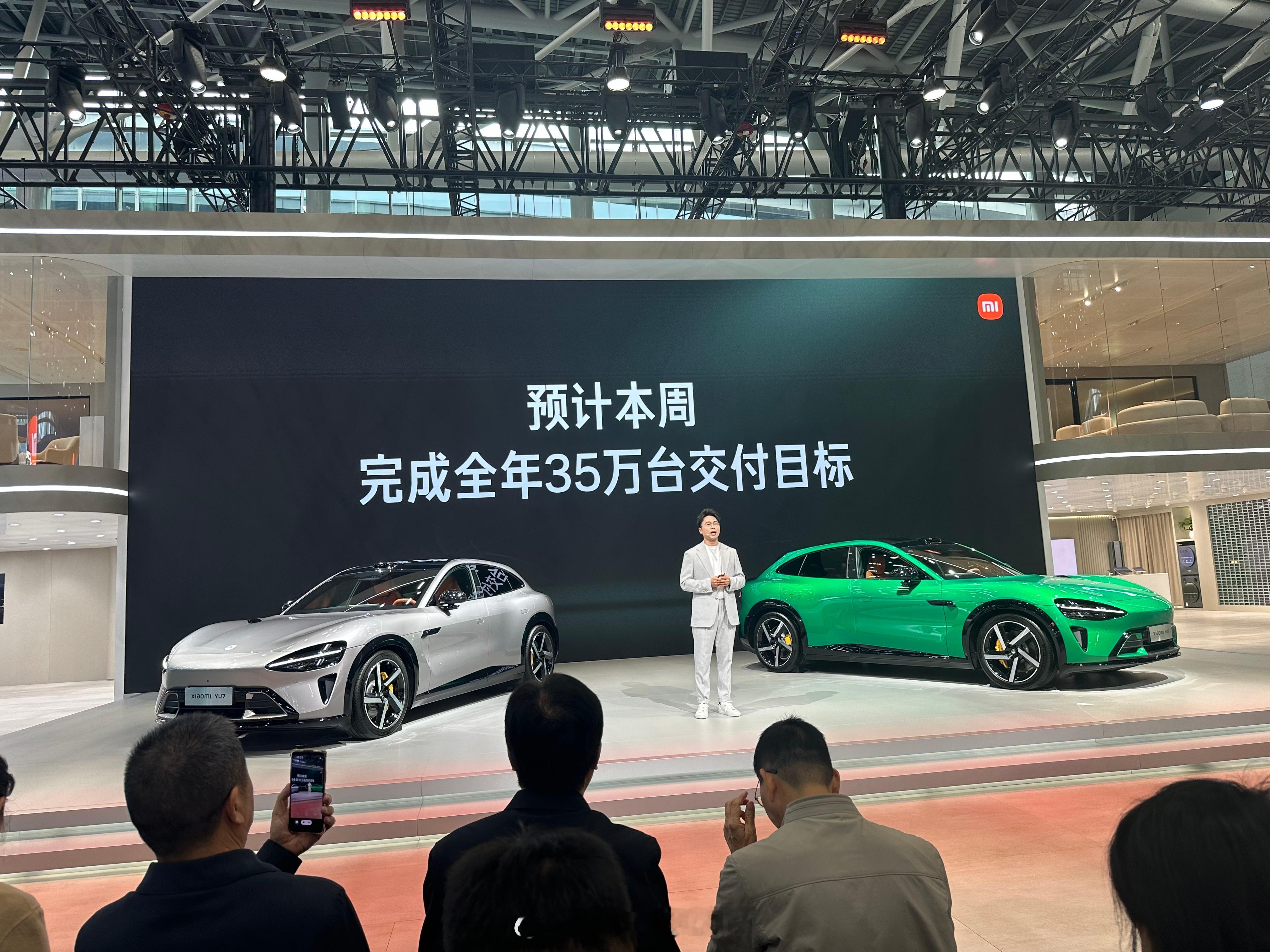 今天的2025广州车展上，小米汽车副总裁 表示这周完成今年KPI交付目标 