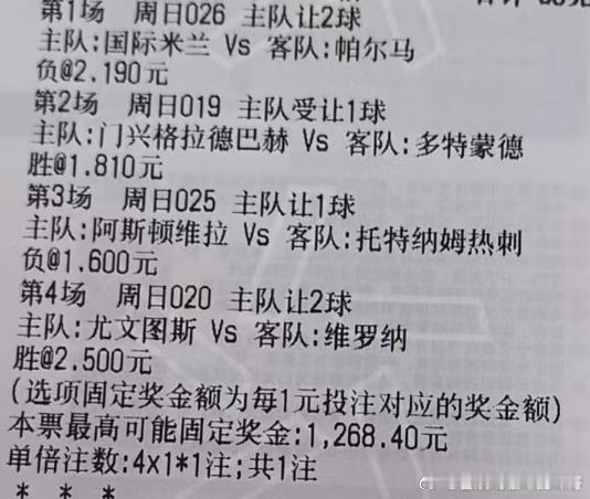 实弹分享网页链接