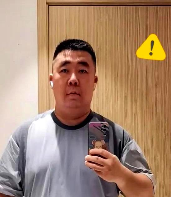 兜里揣着一百多万存款，钱随便给你花，可我最近看着我家那个52岁的老公，竟然每天都
