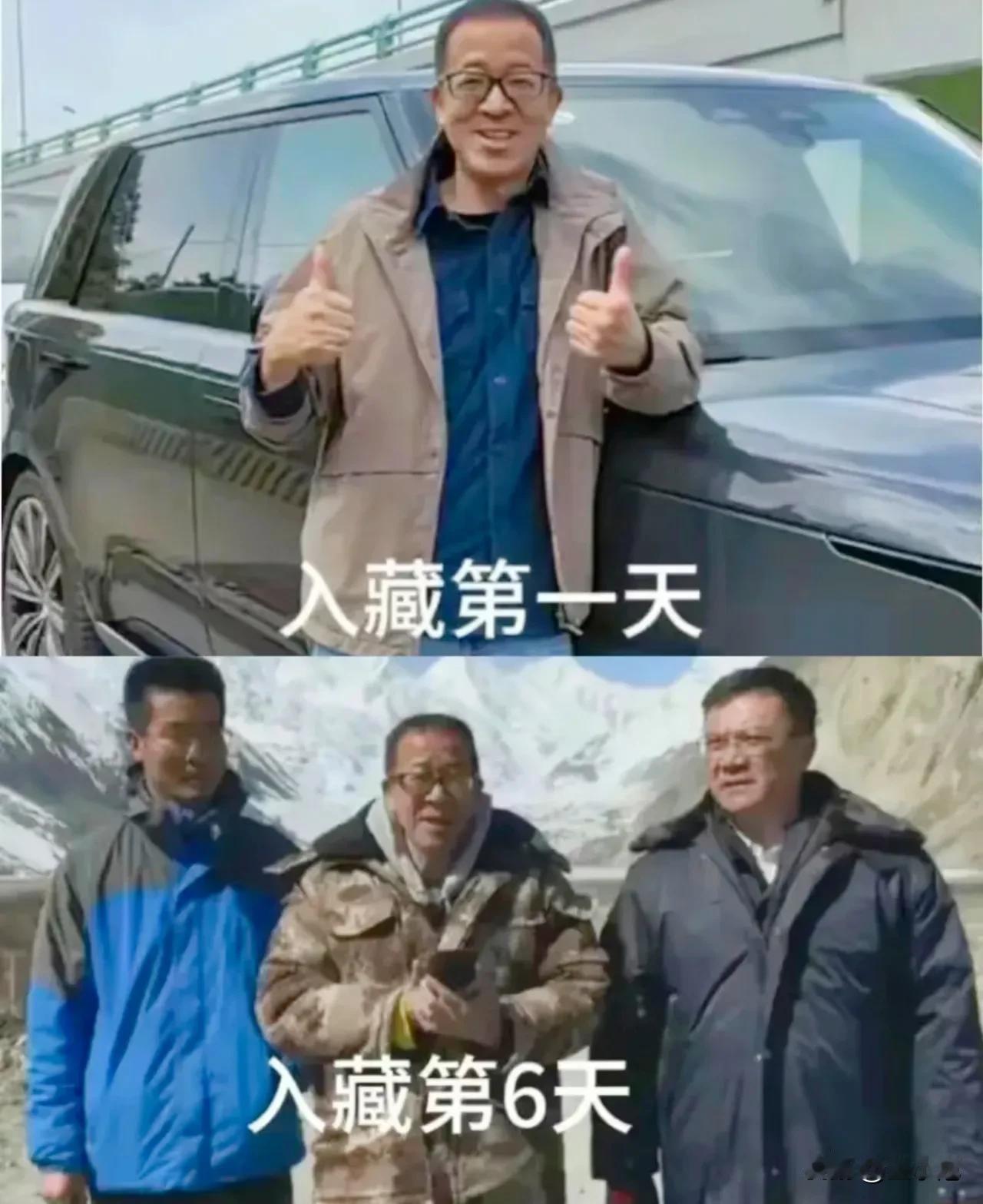 俞敏洪被西藏之行狠狠的上了一课，刚去西藏时候意气风发，被西藏风景吸引，感觉自己已