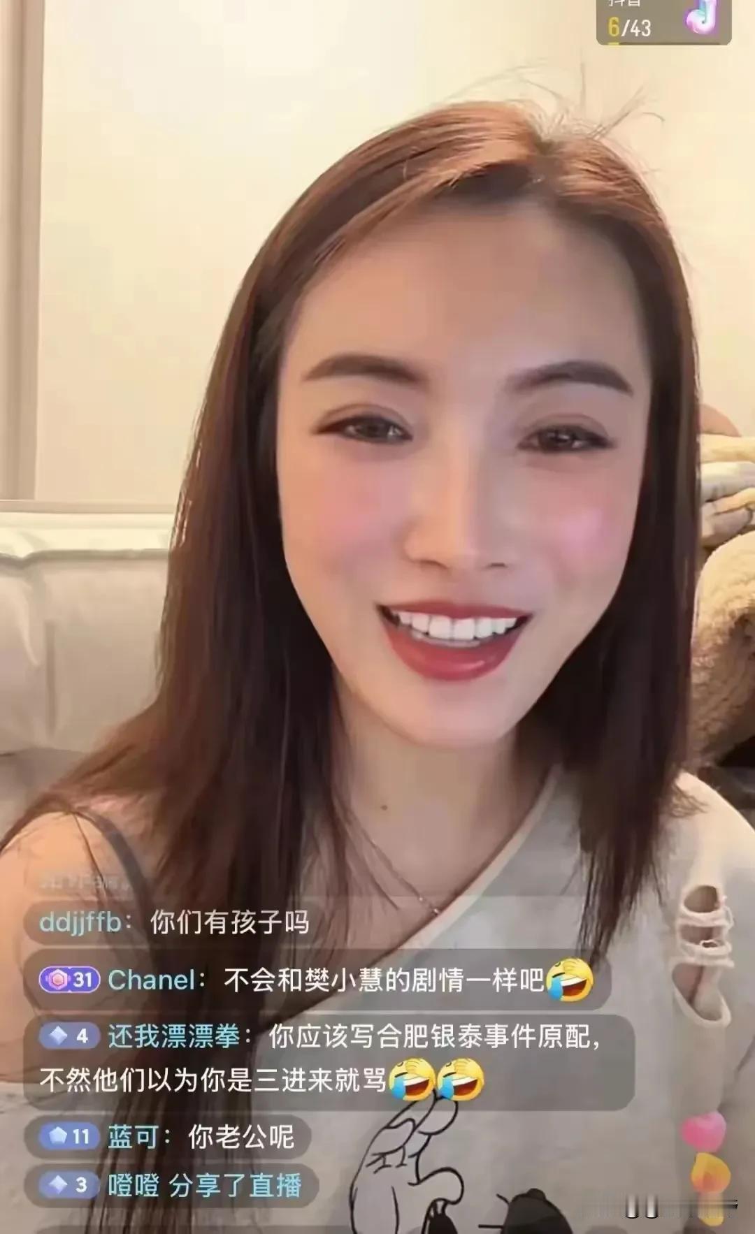 合肥银泰原配大闹柜姐是场自导自演的闹剧，仅此而已，现在原配红了，LV姐红了，原配