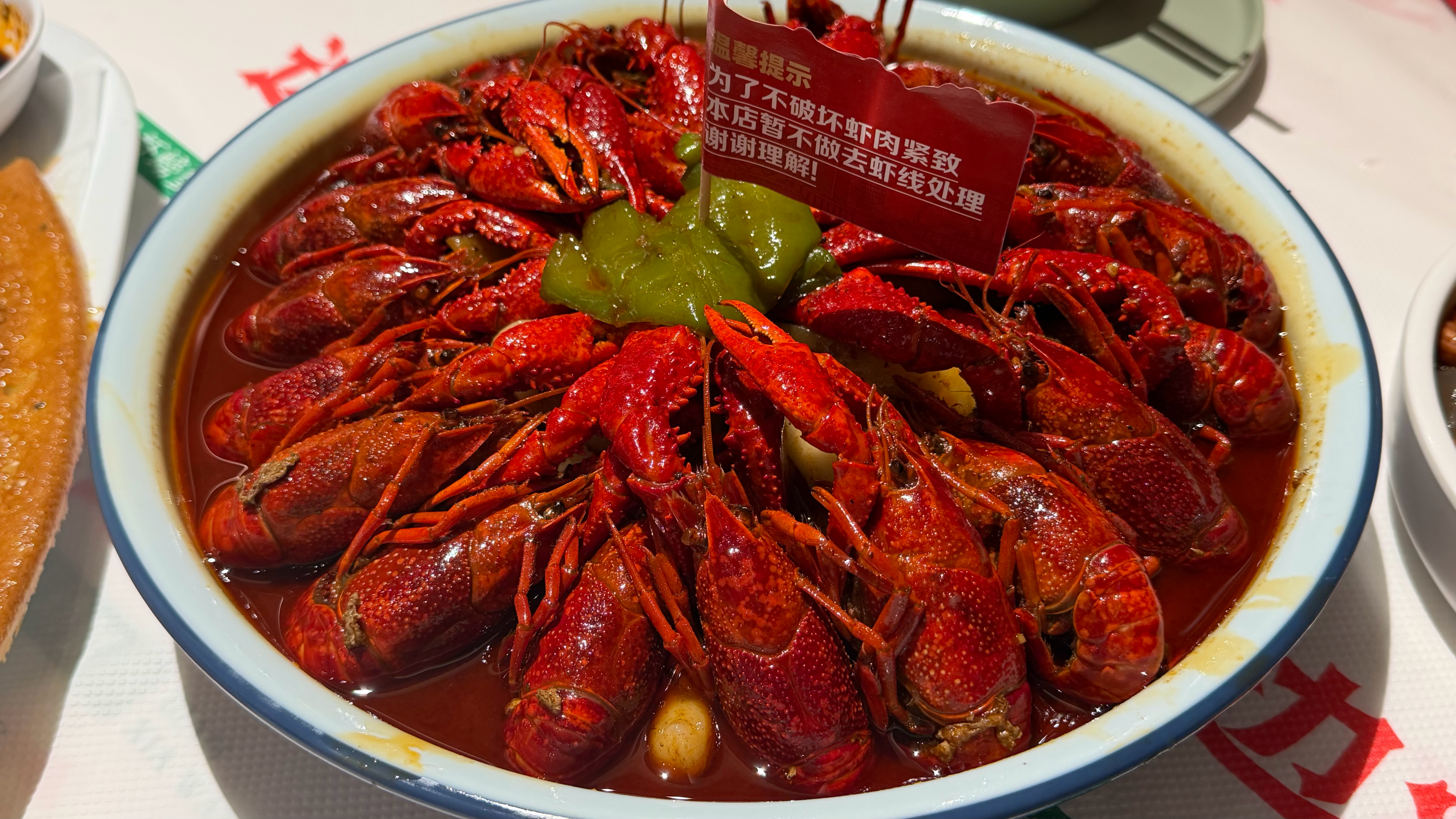 回国第一差就是被点歌的城市这空心菜也太好吃了 合肥·边虾王·龙虾螃蟹馆(万象城店