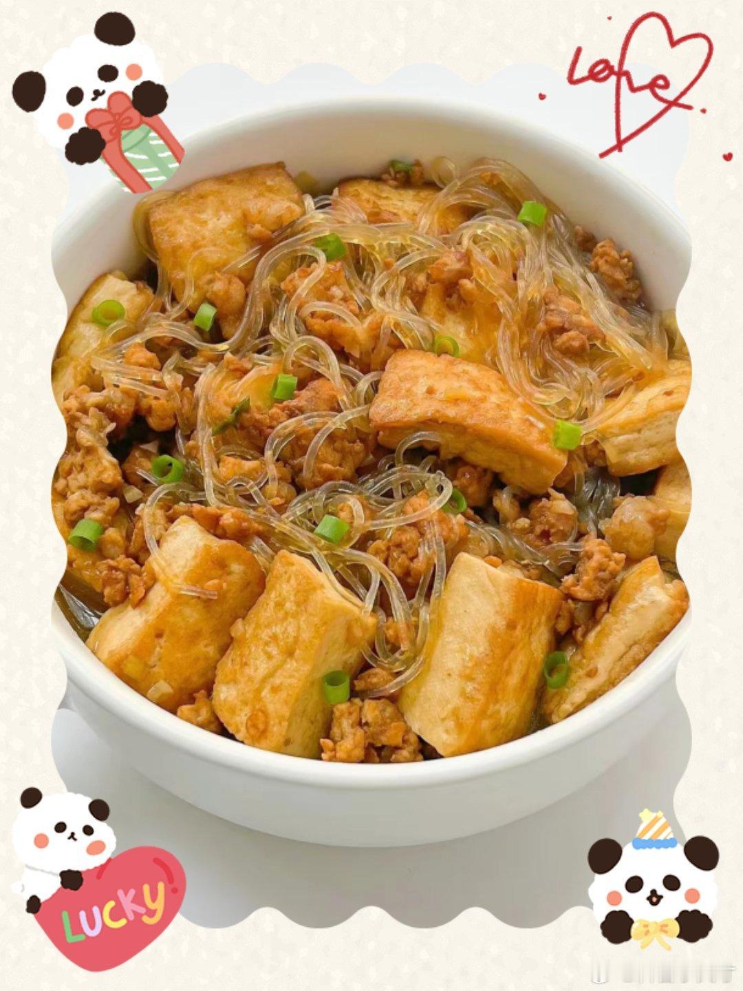 今晚冬至，吃饺子，这个菜下饭。 