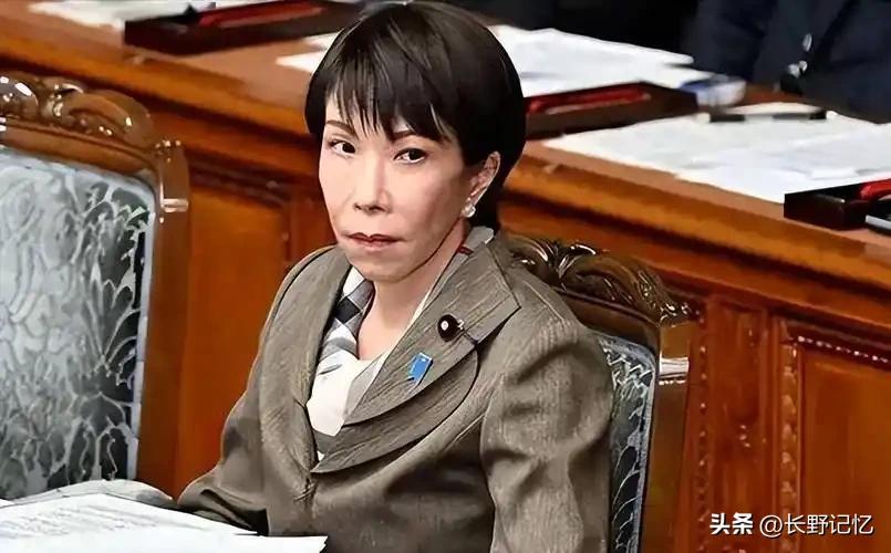看看现在的日本到底有多无助和可怜。

为了保持进口石油稳定供应，日本原本计划出席