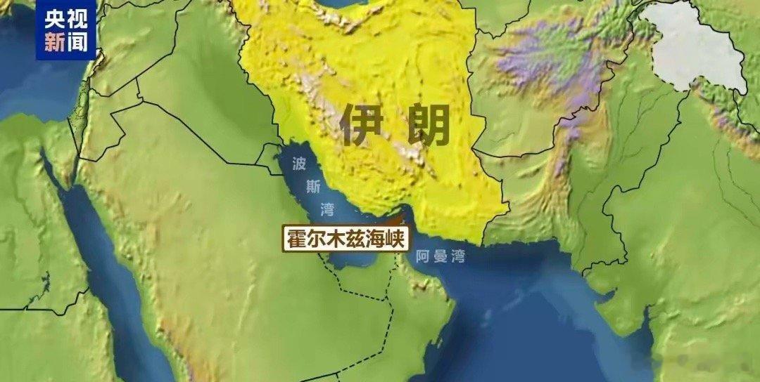 狐狸露出獠牙！一觉醒来，特朗普发布重大消息，投下三个重磅炸弹！这下，伊朗可放开手