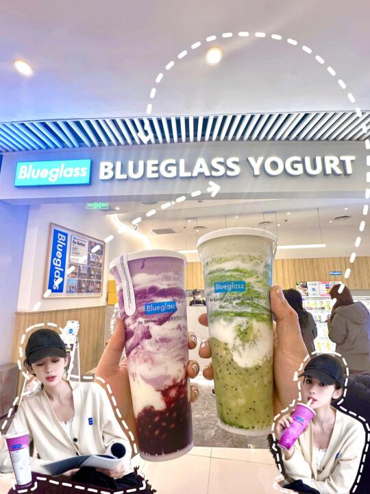 感谢娜扎！！Blueglass真的没有对手…