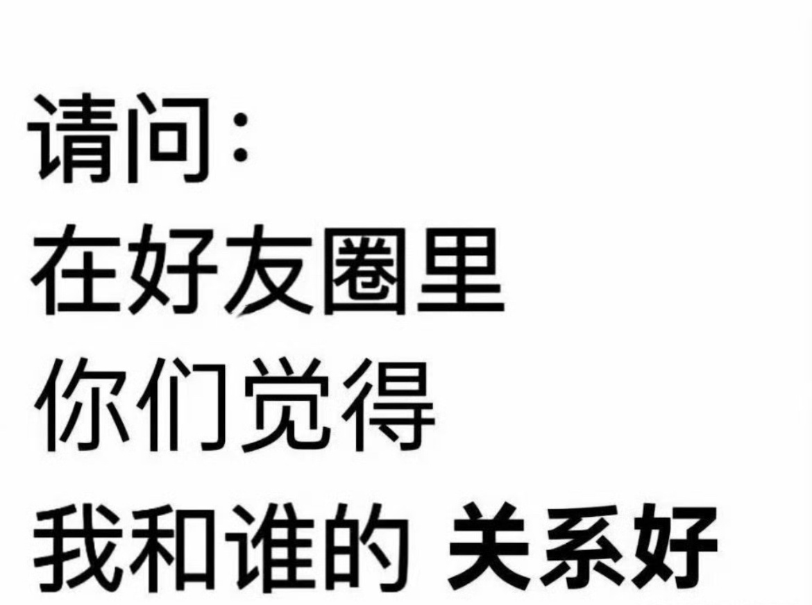 我也要玩这个！