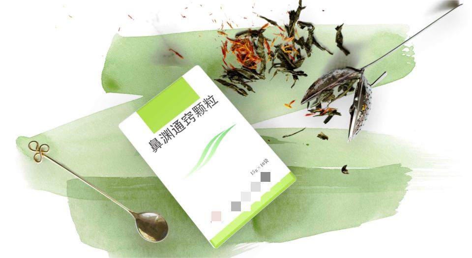 过敏性鼻炎无法“根治”？别担心，做4件事，一定程度减轻不适

据调查显示，患有鼻