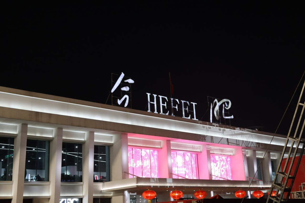 分享一张随手拍的夜景