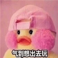 不爱出门的人belike空闲时刻偏爱窝在屋内，懒得奔赴热闹街巷。三餐备好，伴着惬