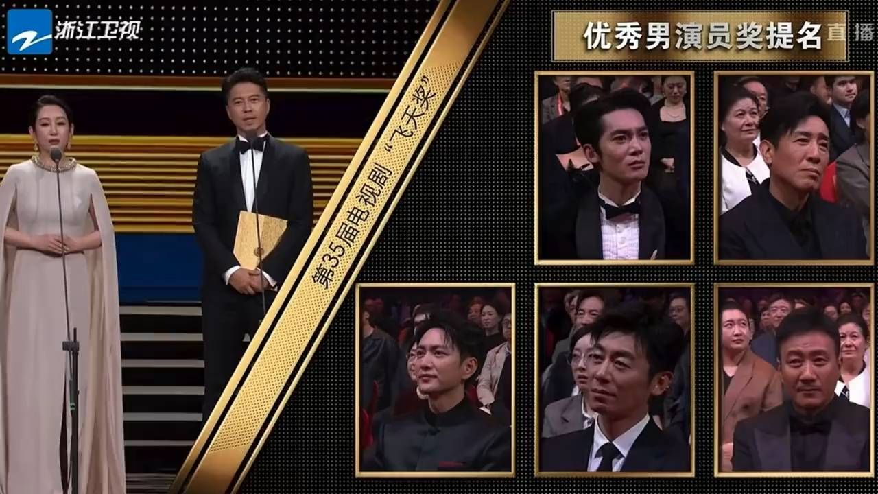 王仁君爆冷截胡于和伟获飞天奖视帝，获奖感言情商绝了，口才一流