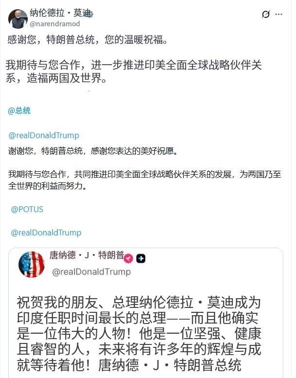 印度人很愤怒，因为6月8日和6月9日， 美国 导弹分别击中了两艘由印度人运营的 