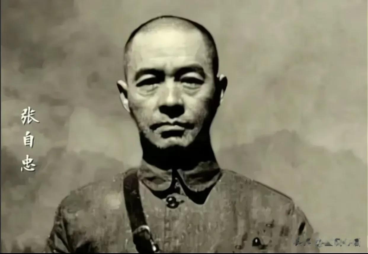 1940 年张白忠战死，当大家安放张自忠的遗体时，都不敢相信，掩面而泣悲声四起，
