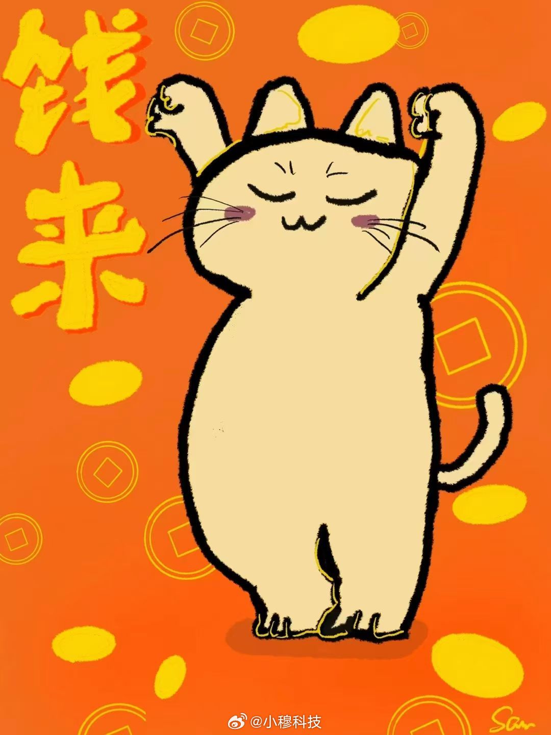 愚人节四月第一天，都来许个愿望吧