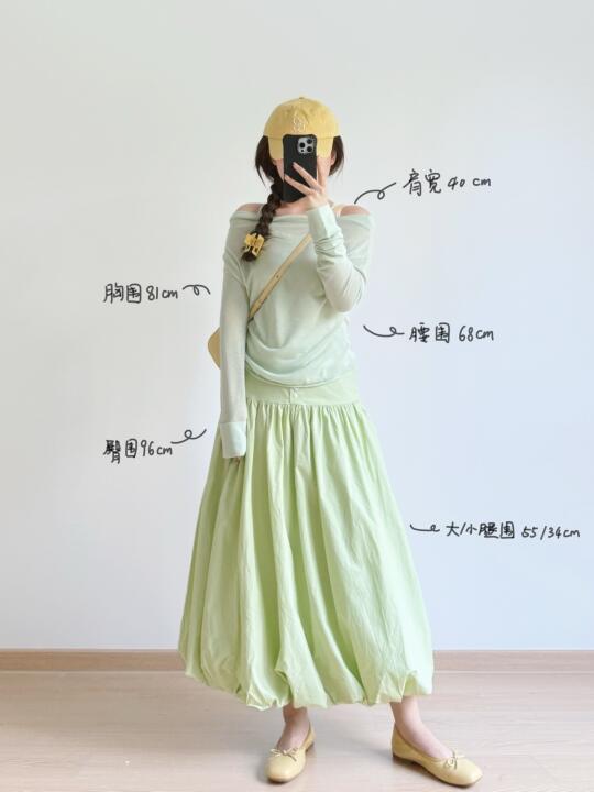 是甜蜜瓜味的夏天！！🍈