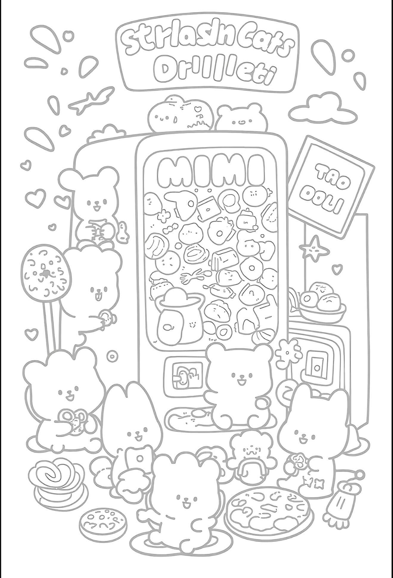 已打印！上班再也不无聊了！摸鱼素材这不就来了 