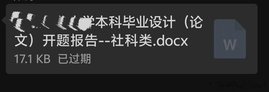 世界上最悲伤的事情 