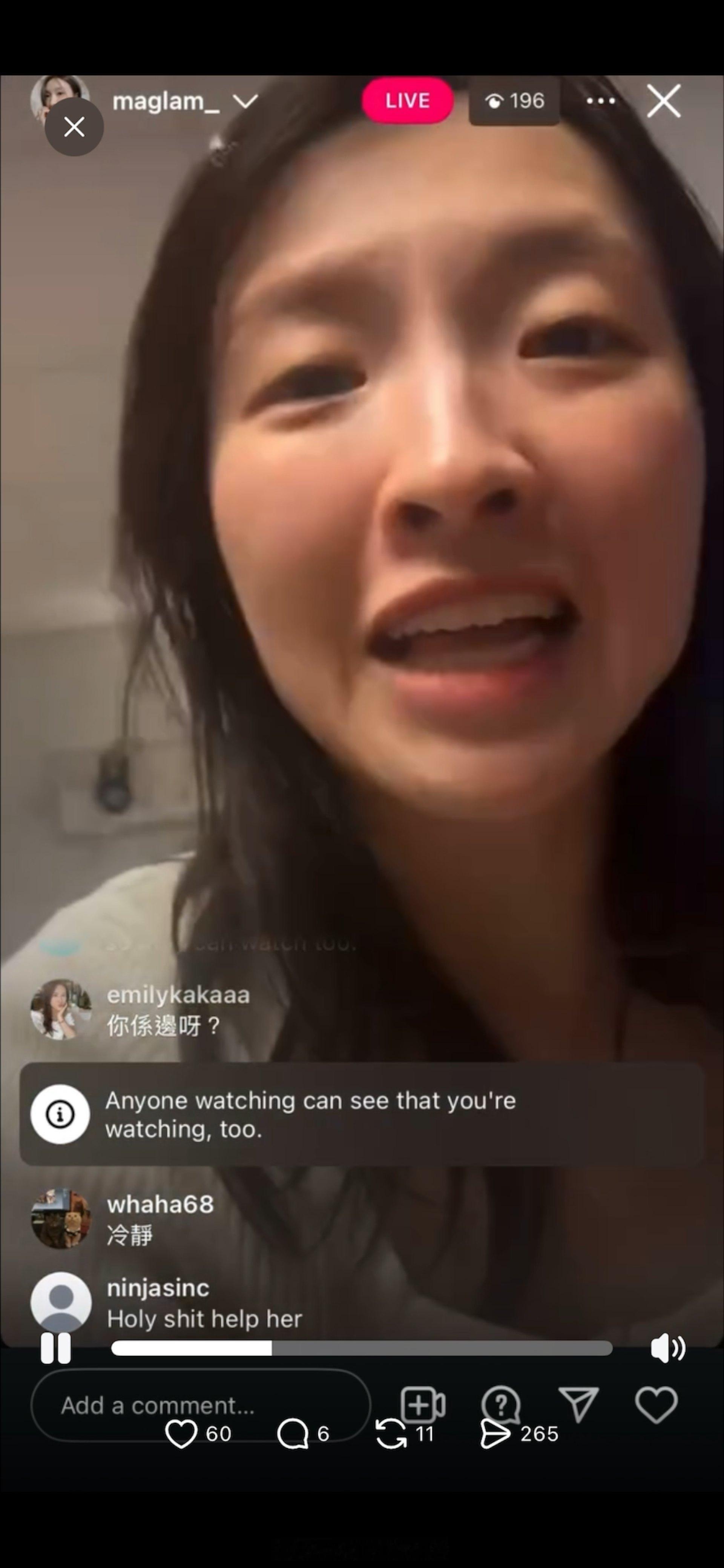 香港01：林欣彤惊魂直播后4个月终上水　称在机场遭过百巫师围攻10小时歌手林欣彤