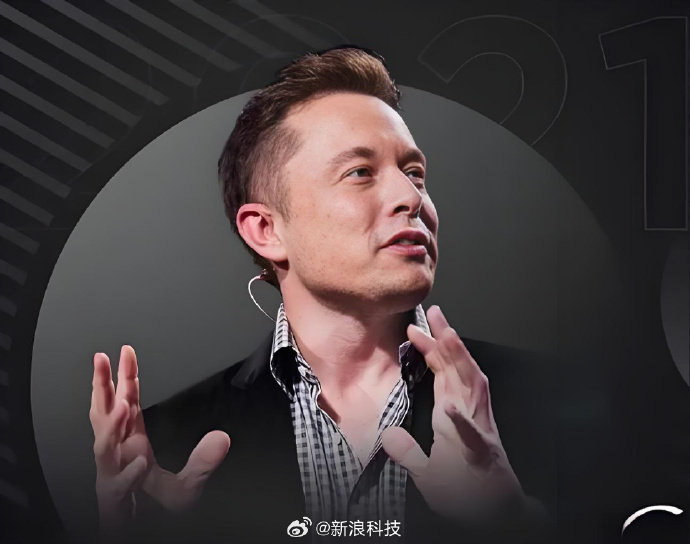 【马斯克称未来钱将消失马斯克称钱或将变为瓦特来衡量】UNN 媒体昨日（11 月 