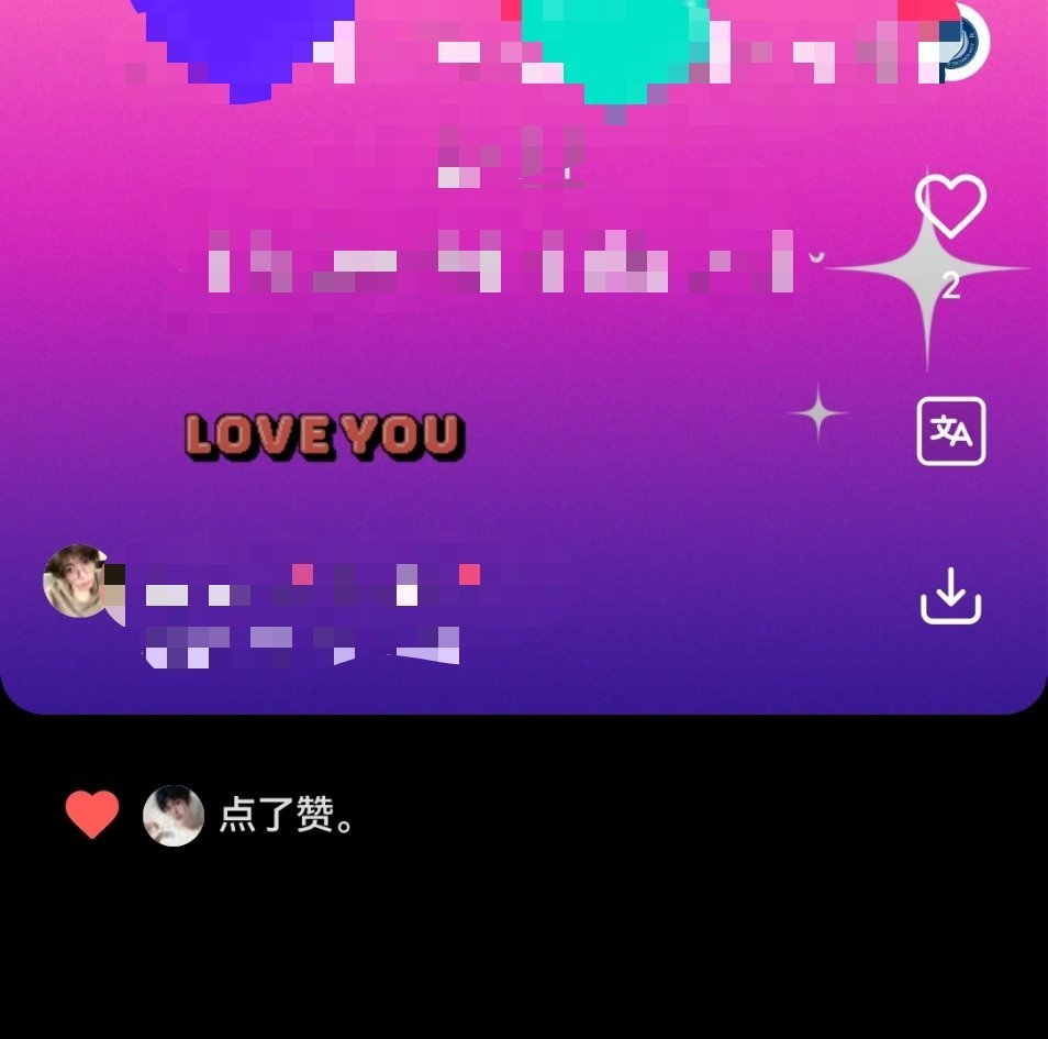 我心肝是那个吴是温 朝仓穣不是zgk 讲话很刻薄很没素质 谢谢 内娱属会有相关 