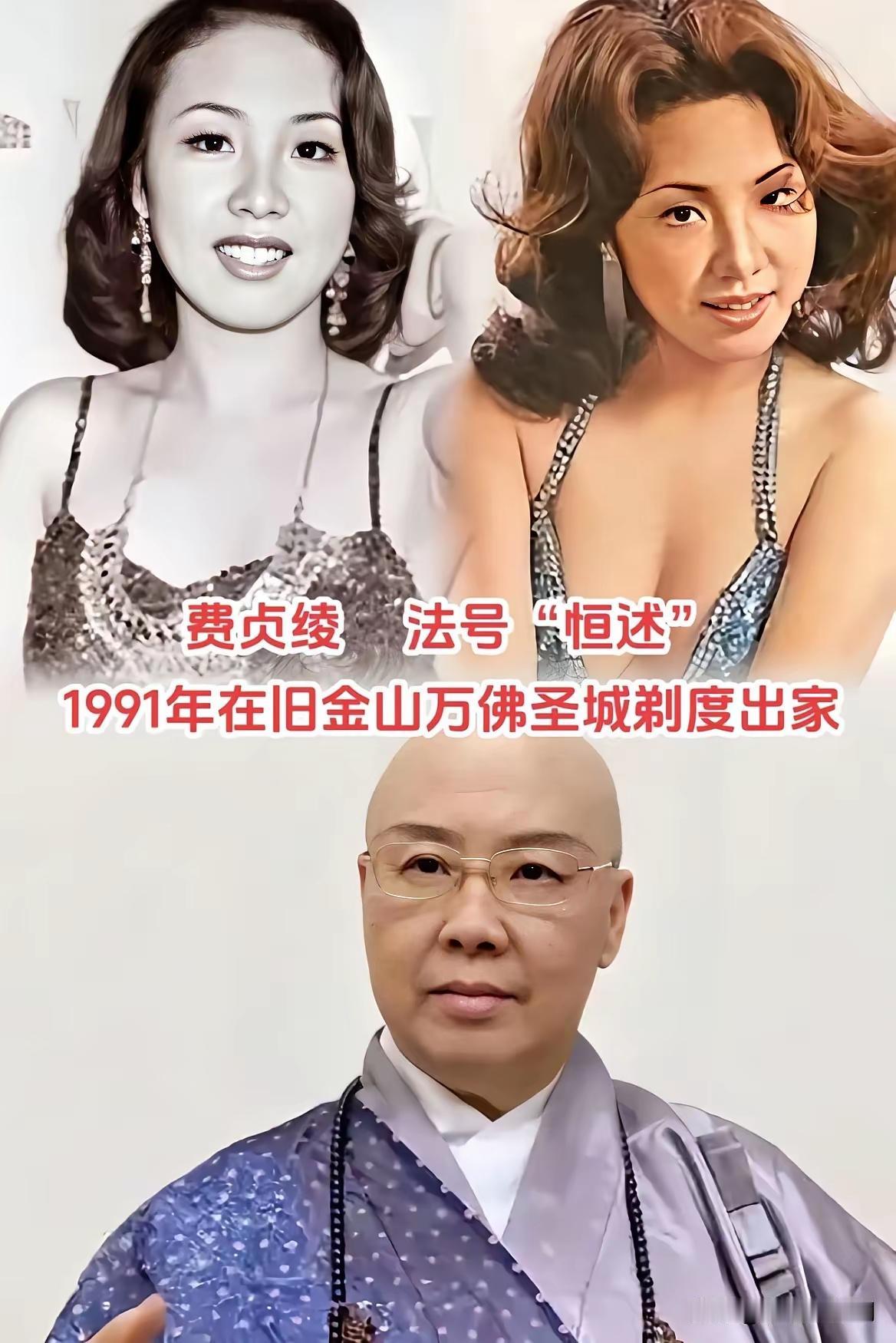 红尘万千繁华也留不住这些人的3000发丝 ，到底是什么样的心路历程促使他们出家了
