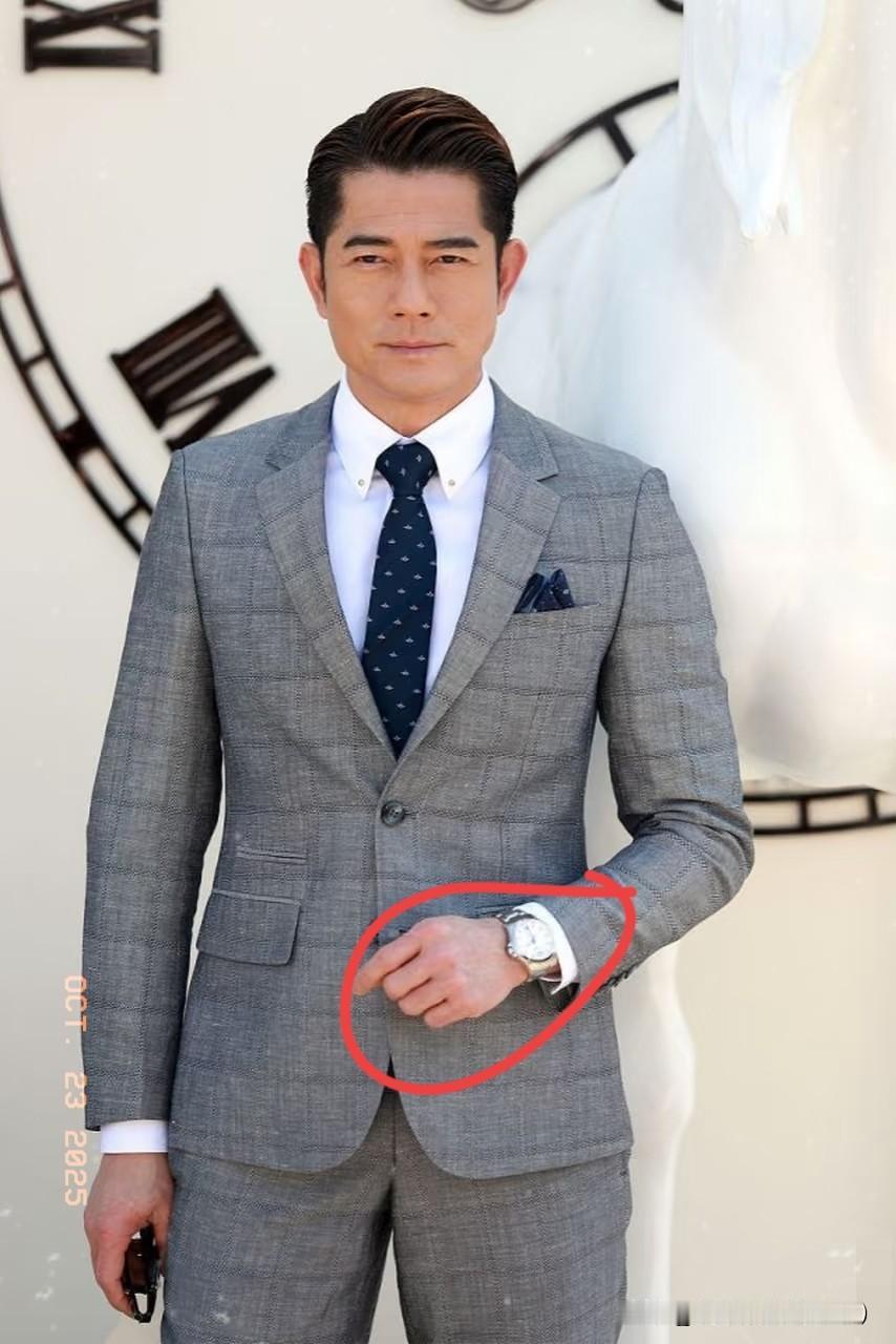 郭富城给所有男人提了一个醒，
你可以生1个，也可以生2个，
甚至可以生3个，但是