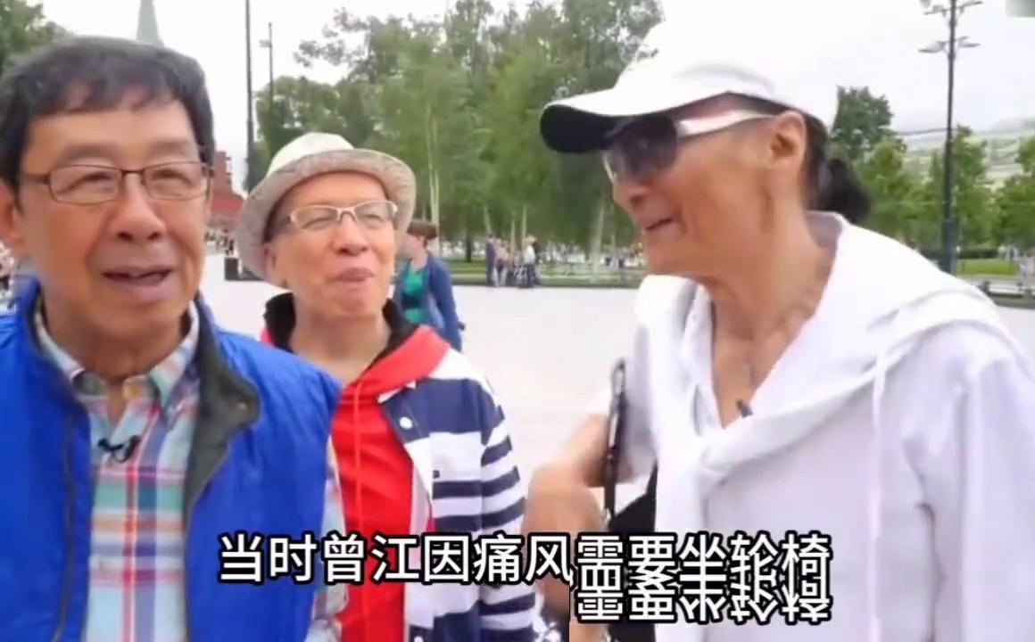 想象一下这个画面：原本其乐融融的节目发布会，一位戴着墨镜的老汉突然暴起，对着旁边