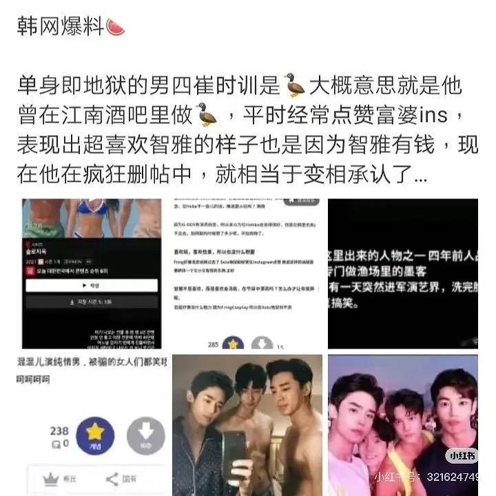 崔时训不是鸭子 。。。。真的很抽象事情发展到现在 ​​​