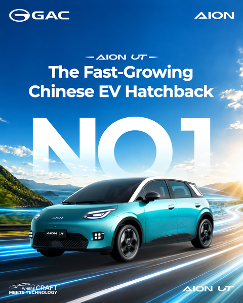5月环比增长60%领跑细分市场，AION UT成中国品牌增速最快EV-Hatchback