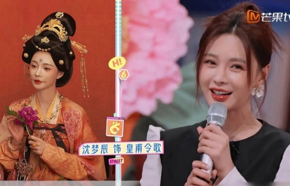 在1月25日播出的《你好，星期六》中，杨紫、李现领衔主演的《国色芳华》剧组来做宣