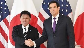 重磅消息！日本深度与美国捆绑，直接点名中国、俄罗斯和朝鲜是日本潜在威胁。2月15