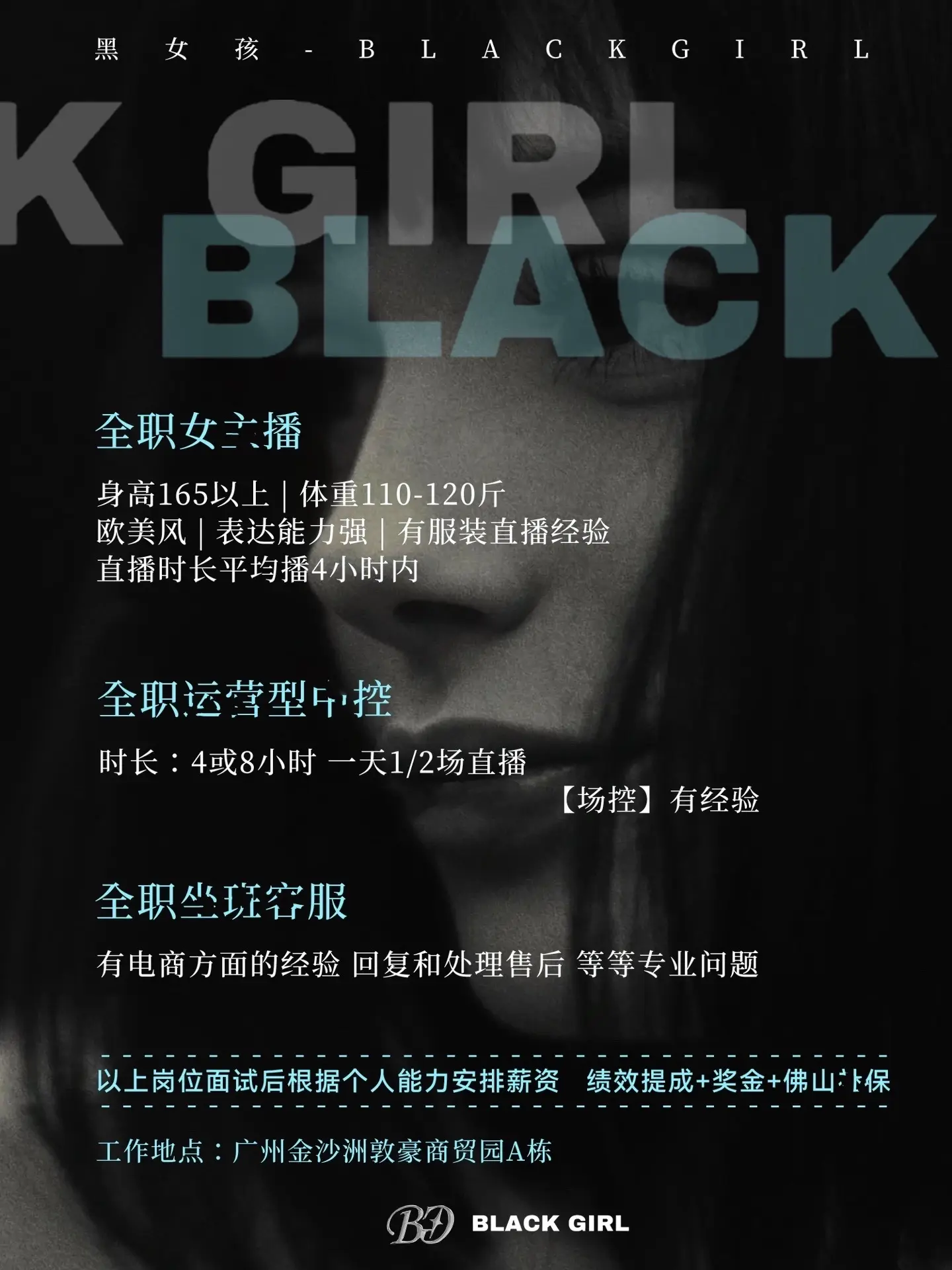 来吧新的一年 一起快乐呀