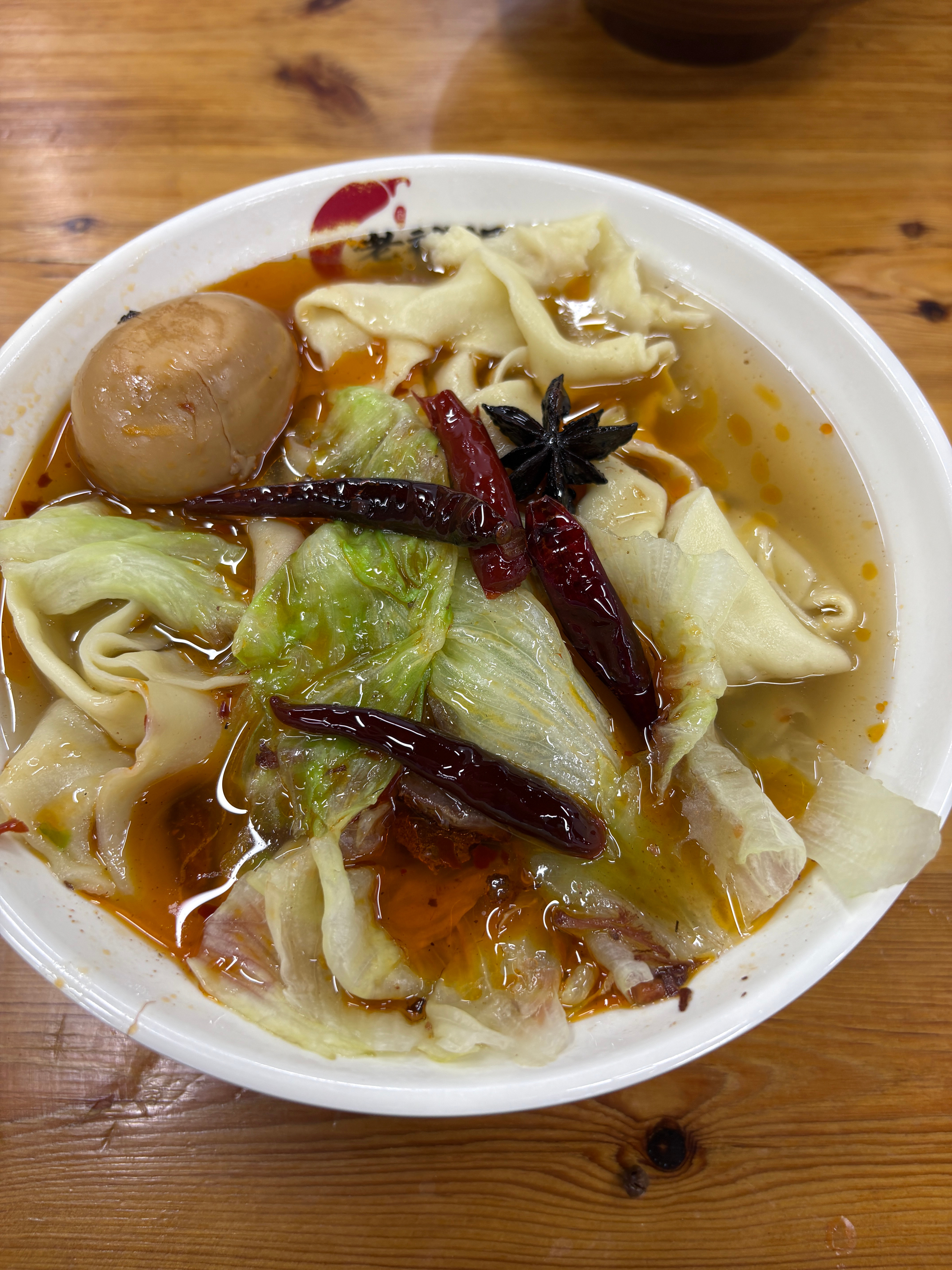 可是面食就是很呀咪呀咪🤤 