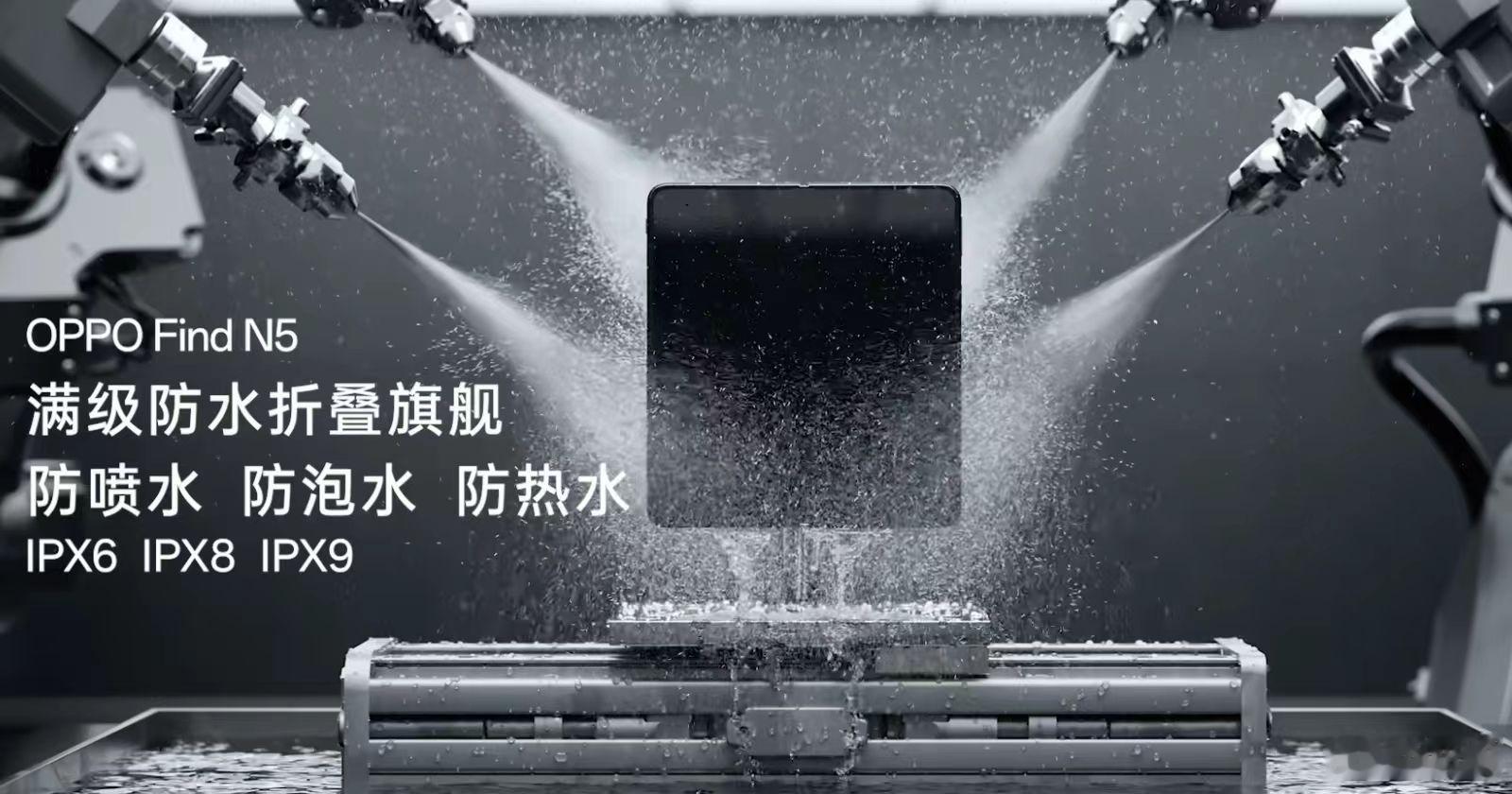 OPPO Ren16 这次外观背盖上的3D悬浮星球不仅是抓人眼球，更让人有强烈的