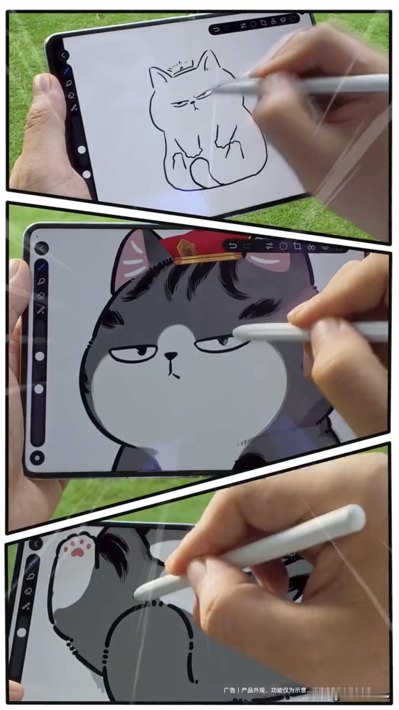 华为 Pura X Max 阔折叠展开之后就像一台 MatePad Mini，和