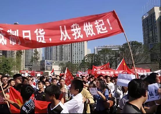 反差太明显了！从前中日一有摩擦，全民自发抵制日货的声音铺天盖地，如今中日博弈持续