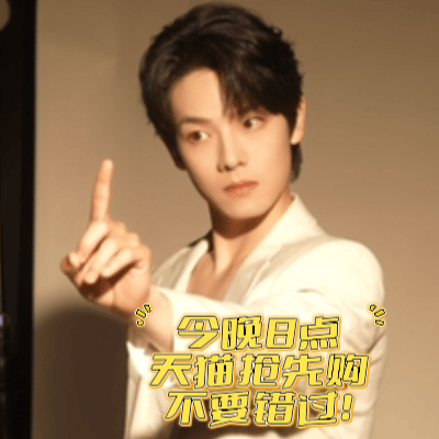 天猫618立减叠券一降再降我给大家分享一波囤货攻略。美妆区，眼霜、精华、粉底液这