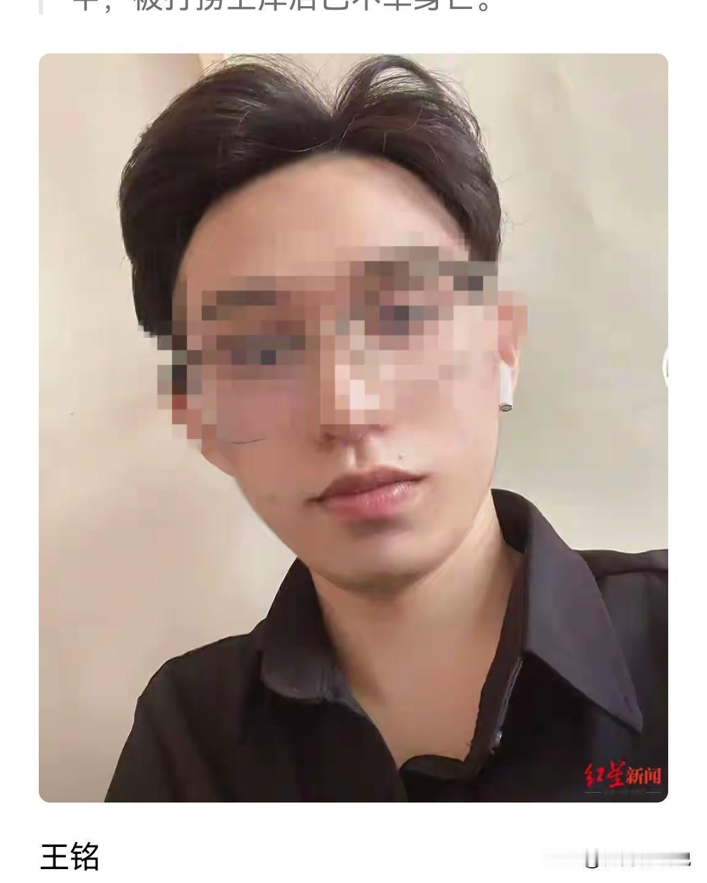 这真的是太悲剧了，竟然选择了轻生。
心态也是太脆弱了。
近日，26岁男子跳桥身亡