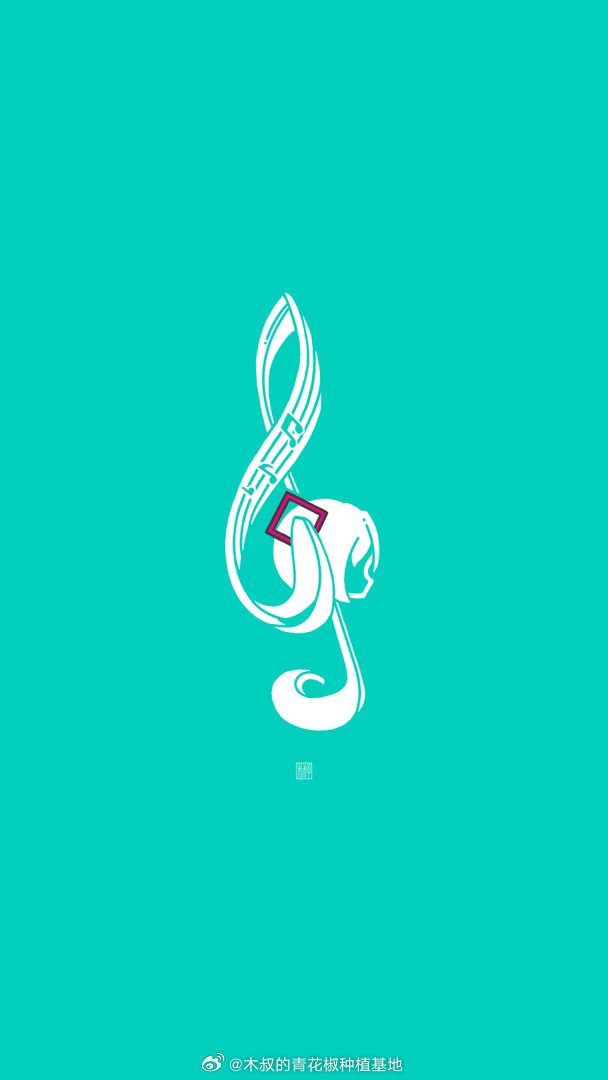 初音未来[超话]  🎼……？初音未来19周年 ​​​