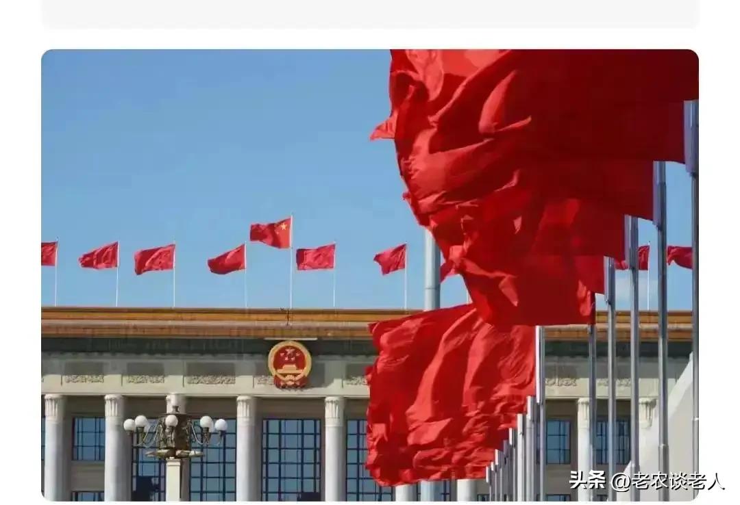 法定最低年假从5天增加到10天！全国人大代表余淼杰建议！
本人认为这是一个非常好